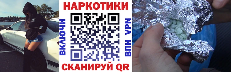 Виды наркоты Кингисепп Cocaine  Alpha-PVP  Метамфетамин  Канабис 