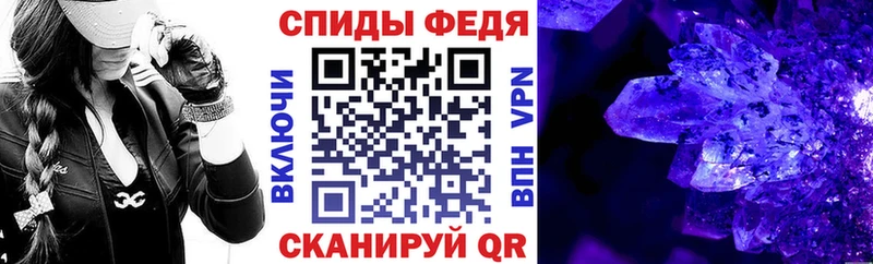 АМФ 98%  MEGA онион  Кингисепп  купить  сайты 