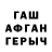 Alpha-PVP СК Ahmet Aksoy