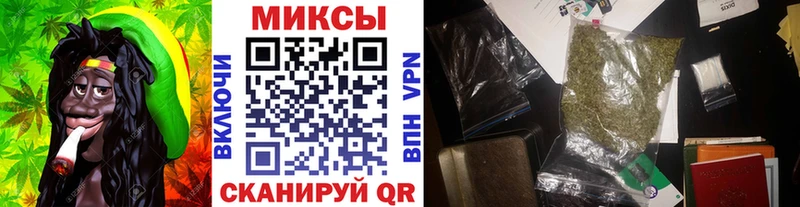 Бутират BDO  Кингисепп 