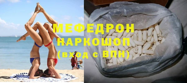 крисы Костерёво
