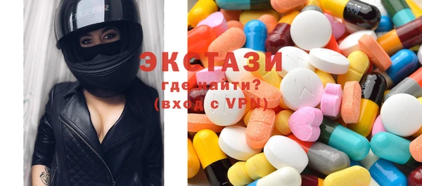 apvp Корсаков