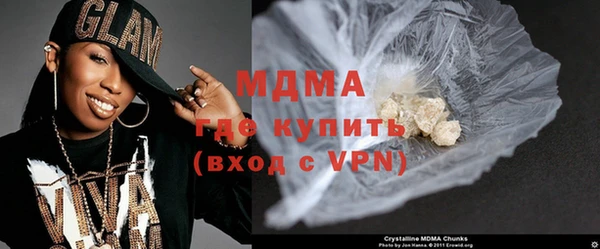 меф VHQ Кодинск