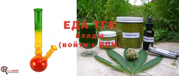 спиды Козловка