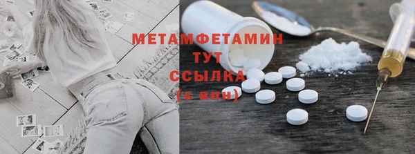 твердый Коряжма