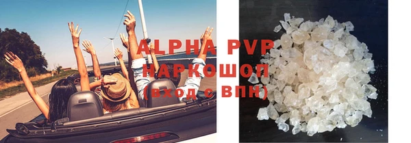 apvp Корсаков