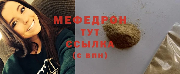 спиды Козловка