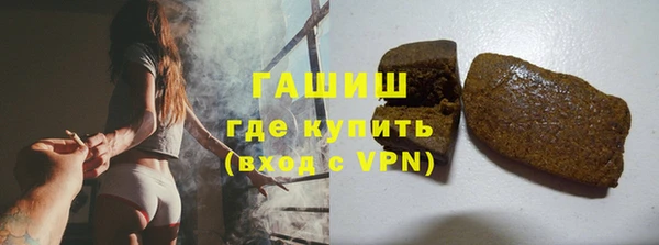 крисы Костерёво