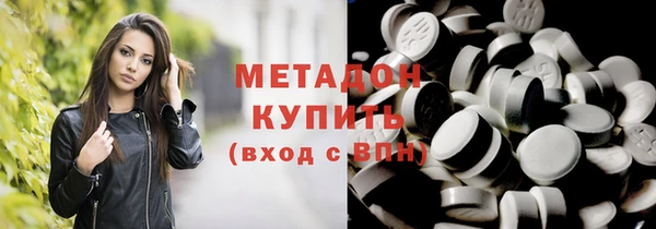 крисы Костерёво