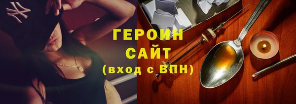 apvp Корсаков