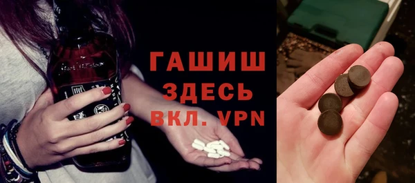 apvp Корсаков