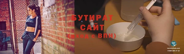 твердый Коряжма