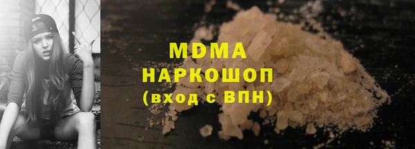 apvp Корсаков