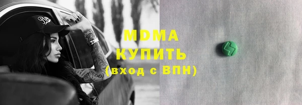 крисы Костерёво