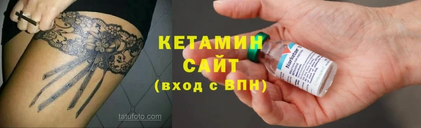 apvp Корсаков