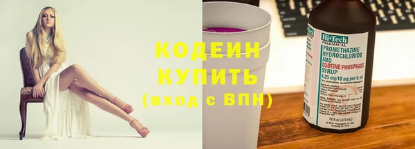 твердый Коряжма