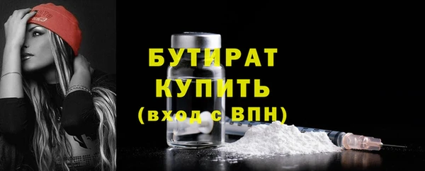 apvp Корсаков