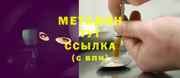твердый Коряжма