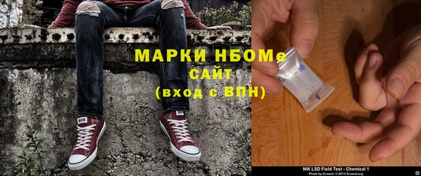 твердый Коряжма