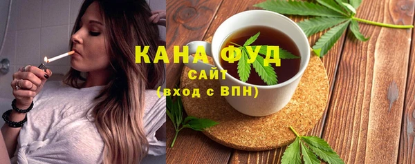 твердый Коряжма