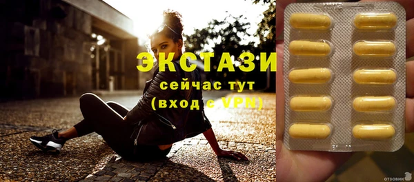 твердый Коряжма
