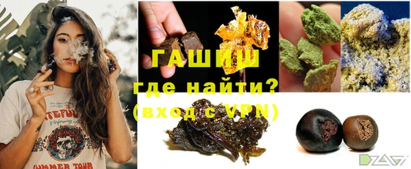 спиды Козловка