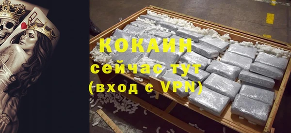 apvp Корсаков