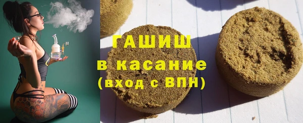 крисы Костерёво