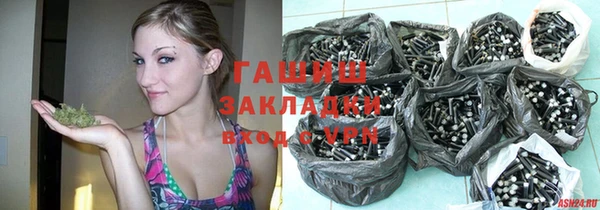 твердый Коряжма