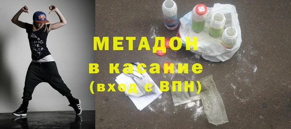крисы Костерёво