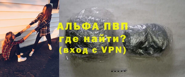 меф VHQ Кодинск