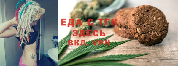 твердый Коряжма
