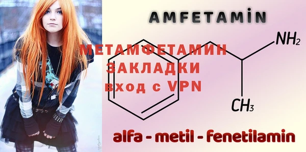 apvp Корсаков