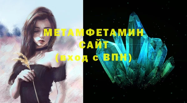 крисы Костерёво