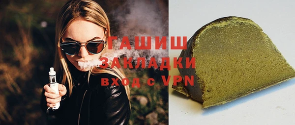 apvp Корсаков
