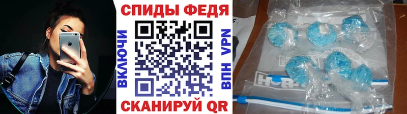 где можно купить наркотик  Кингисепп  МЕТАМФЕТАМИН мет 
