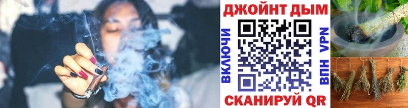 Бошки марихуана сатива  Кингисепп 